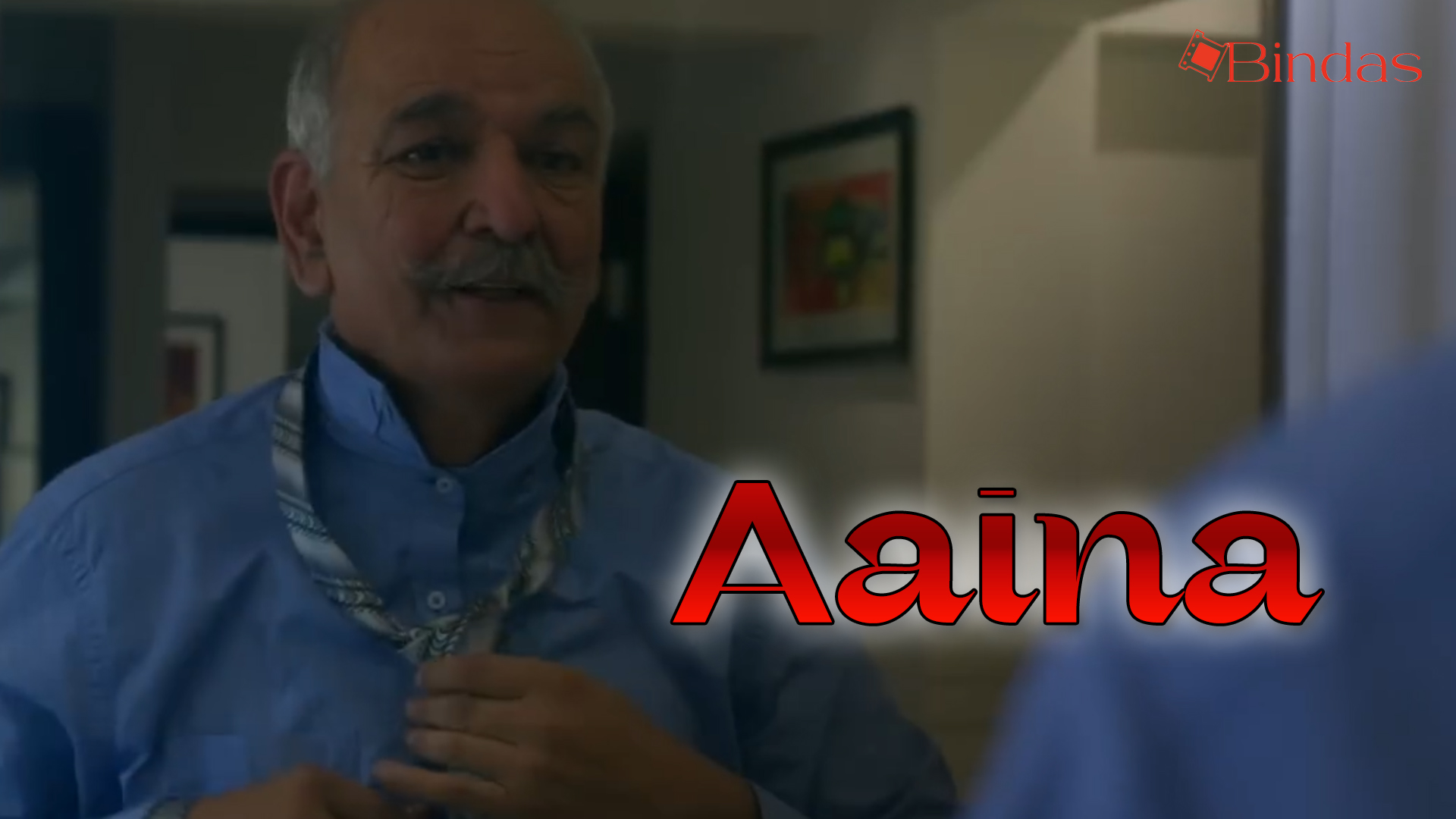 Aaina
